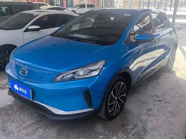 geely-automobile emgrand-gse