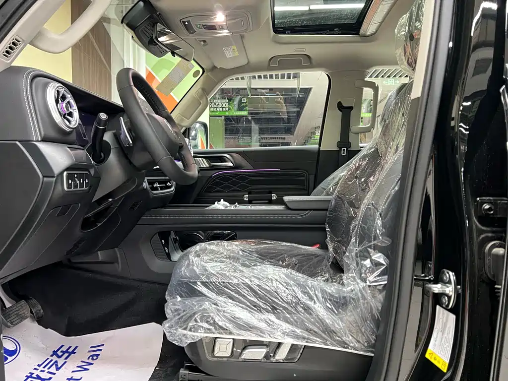 TANK TANK 300 NEW ENERGY