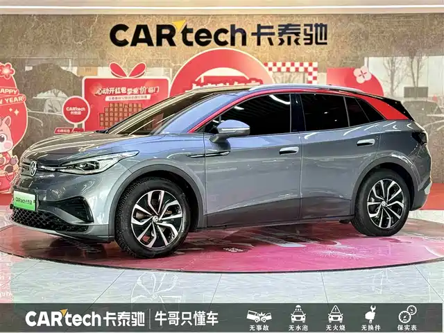 VOLKSWAGEN ID.4 X 2021