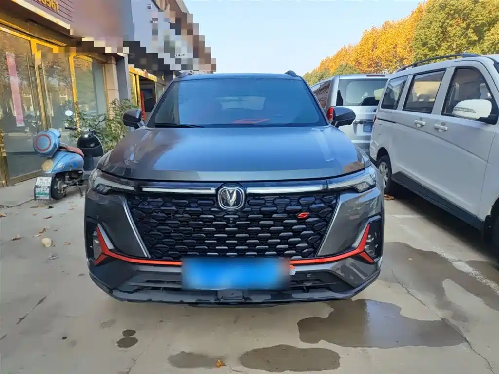 CHANGAN CS35PLUS