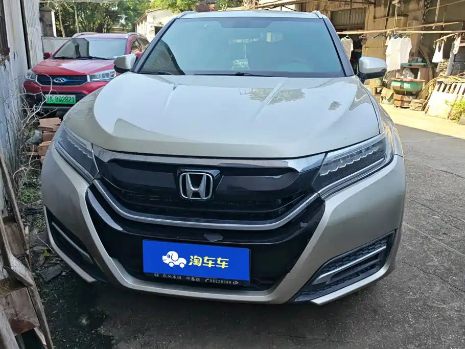 Honda UR-V — миниатюра 2