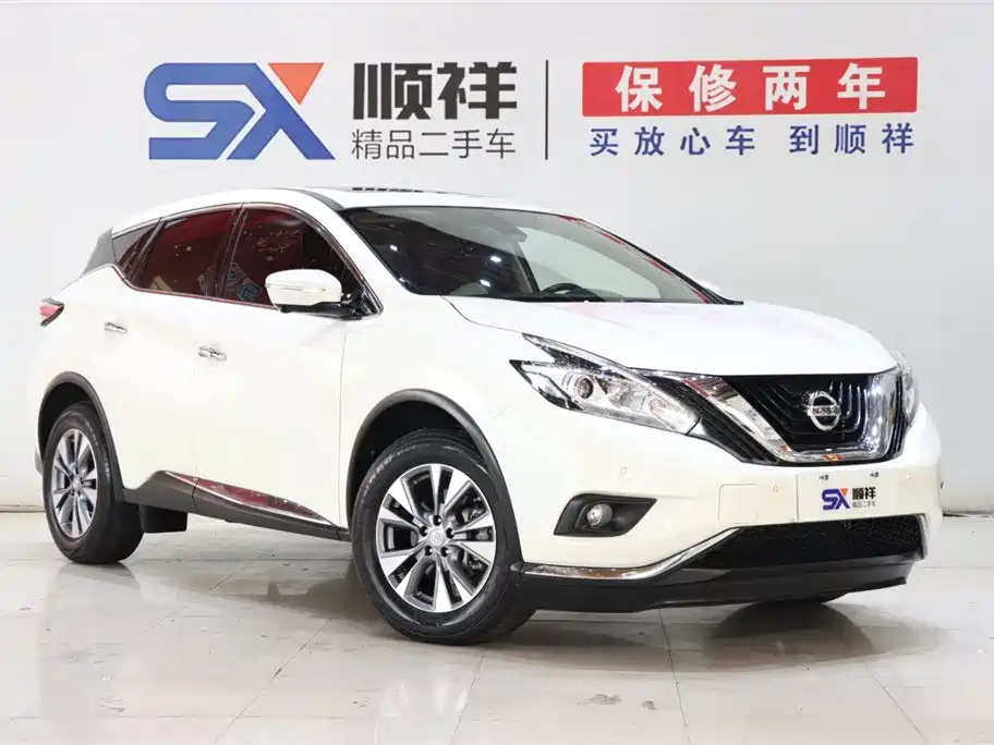 Nissan Murano 2021 2.5L XL Luxury