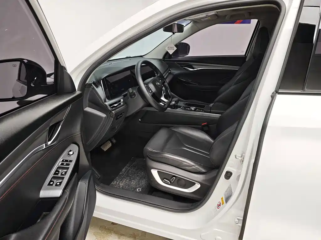 Changan CS75 PLUS — миниатюра 13