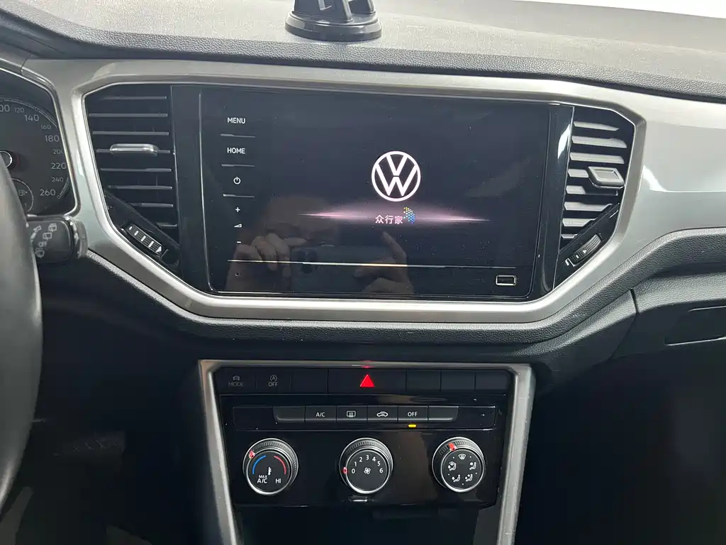 VOLKSWAGEN T ROC EXPLORING SONGS