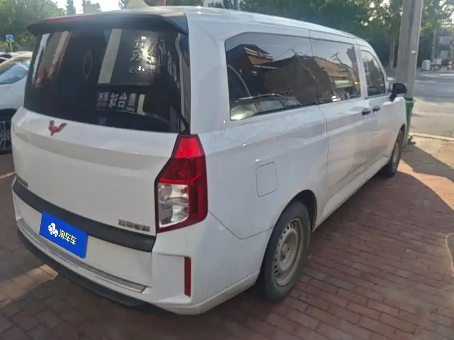 Wuling Zhengcheng — миниатюра 3