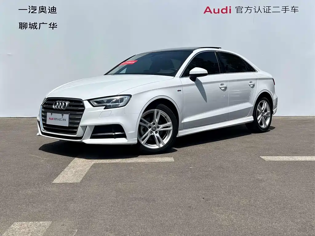 Audi A3 2020