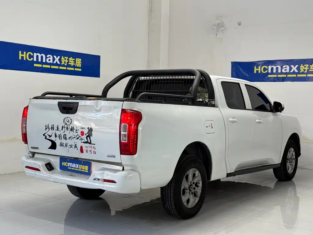 Great Wall Pao — миниатюра 6