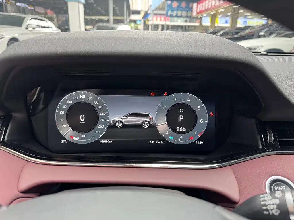 LAND ROVER RANGE ROVER AURORA