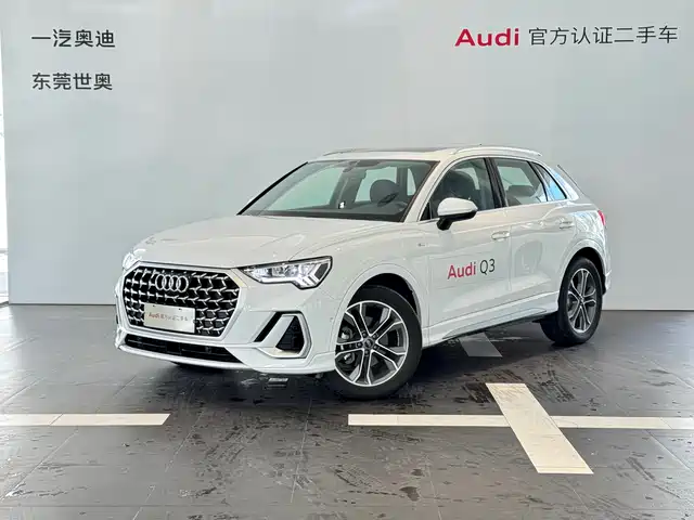 AUDI  Q3 2024
