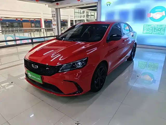 2021 Geely Binrui