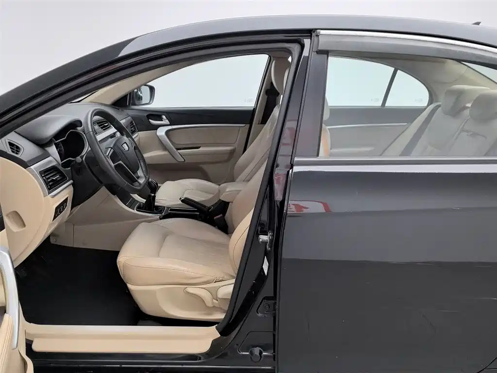 GEELY AUTOMOBILE EMGRAND