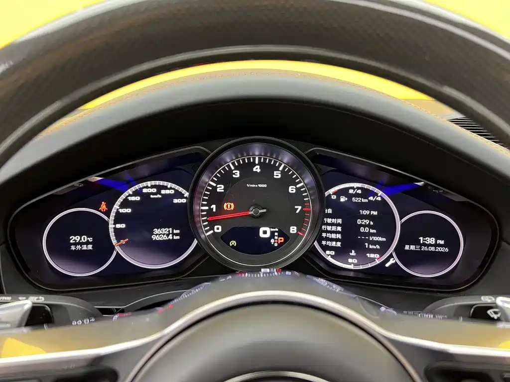 Porsche Cayenne — миниатюра 17