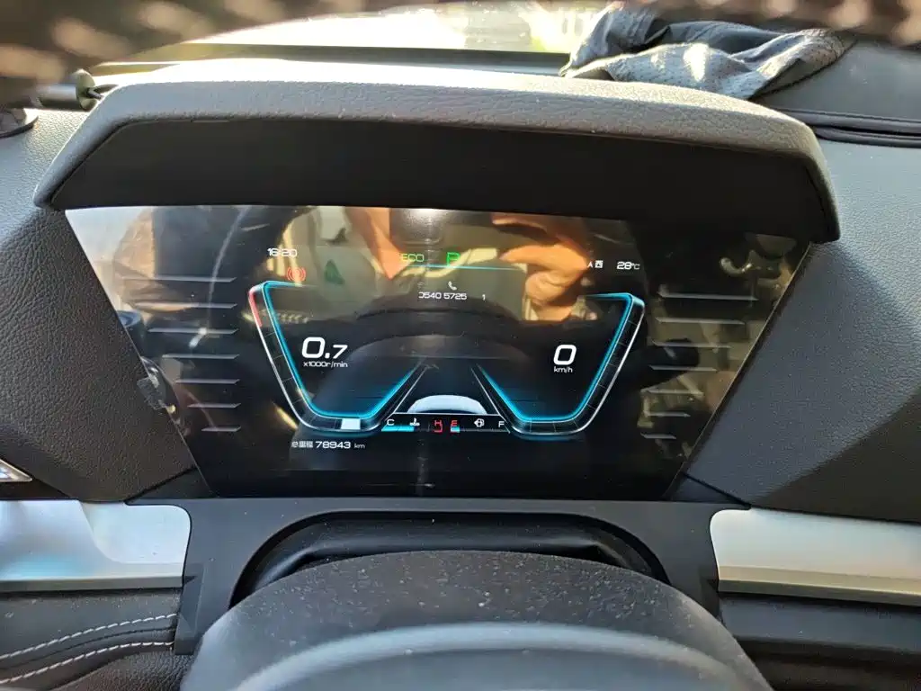 BYD Pro — миниатюра 12