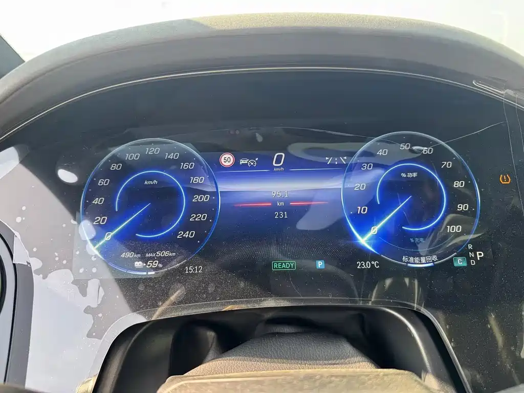 Mercedes-Benz EQS — миниатюра 7