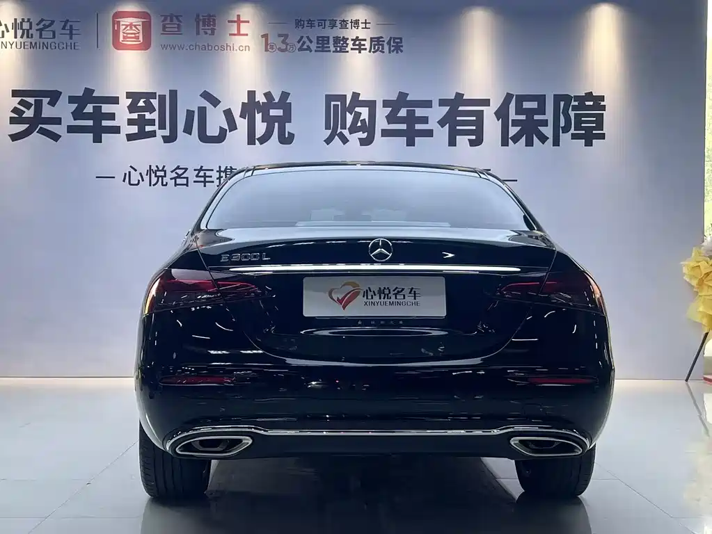 Mercedes-Benz E-Class E 2023 E 260 L
