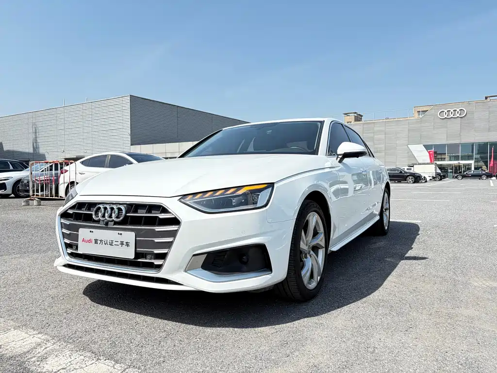 Audi A4L 2021