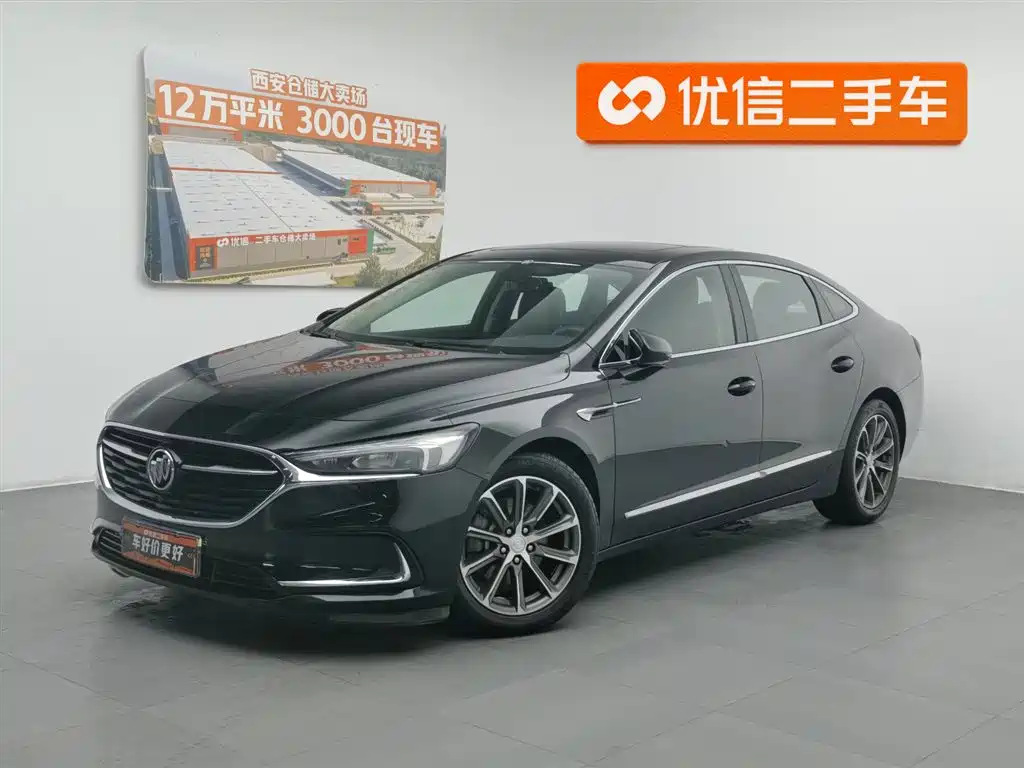 Buick LaCrosse 2020