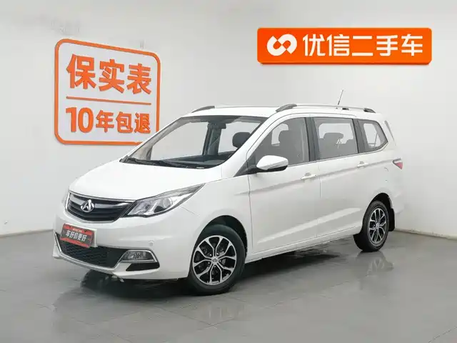 CHANGAN CHANGAN AUCHAN A600