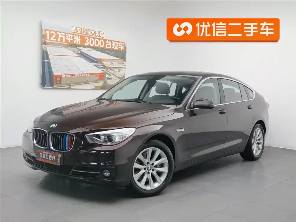BMW 5 Series GT 2017