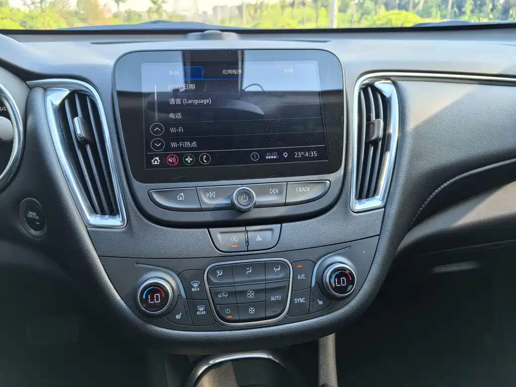 Chevrolet Malibu XL — миниатюра 9