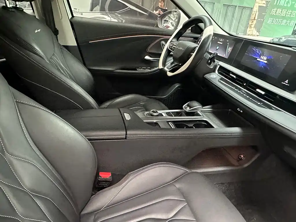 Chery Arrizo 8 — миниатюра 8