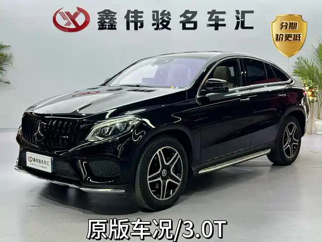 MERCEDES-BENZ GLE COUPE