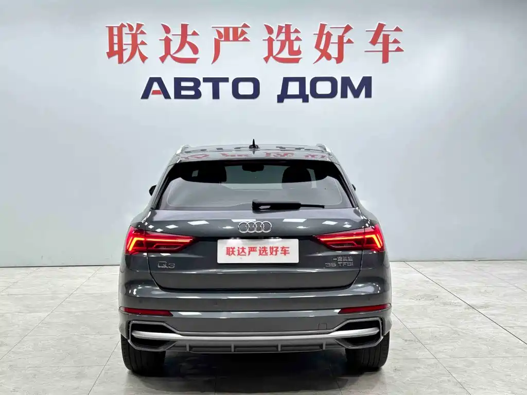 Audi Q3 — миниатюра 5