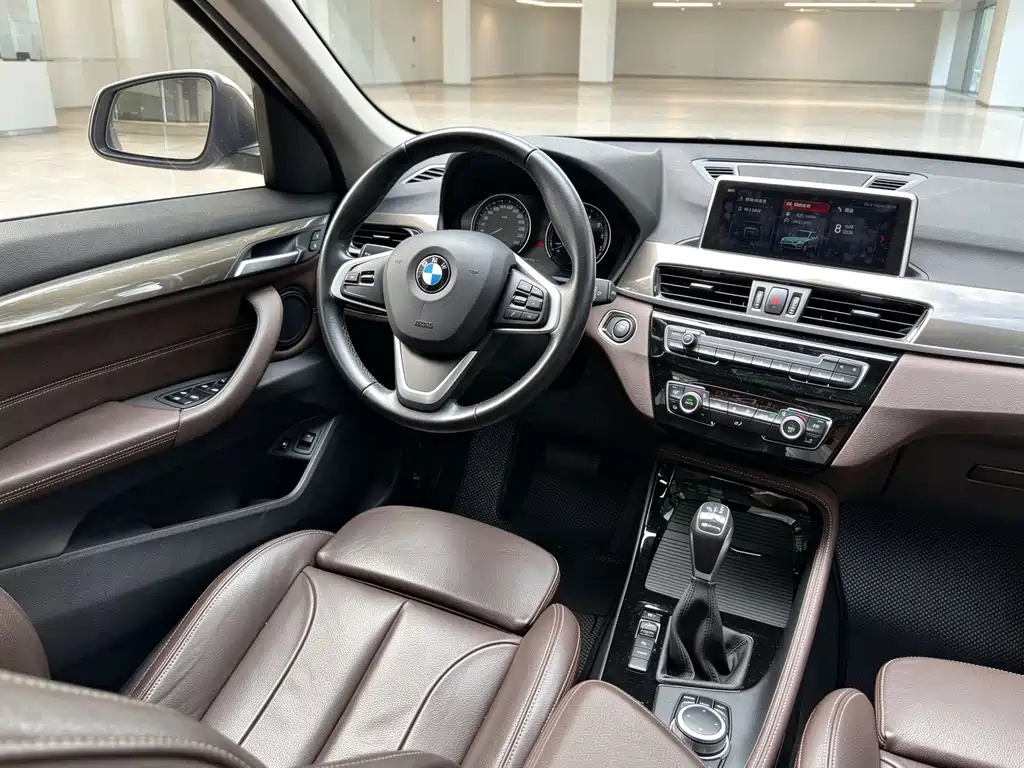 BMW X1 New Energy — миниатюра 16