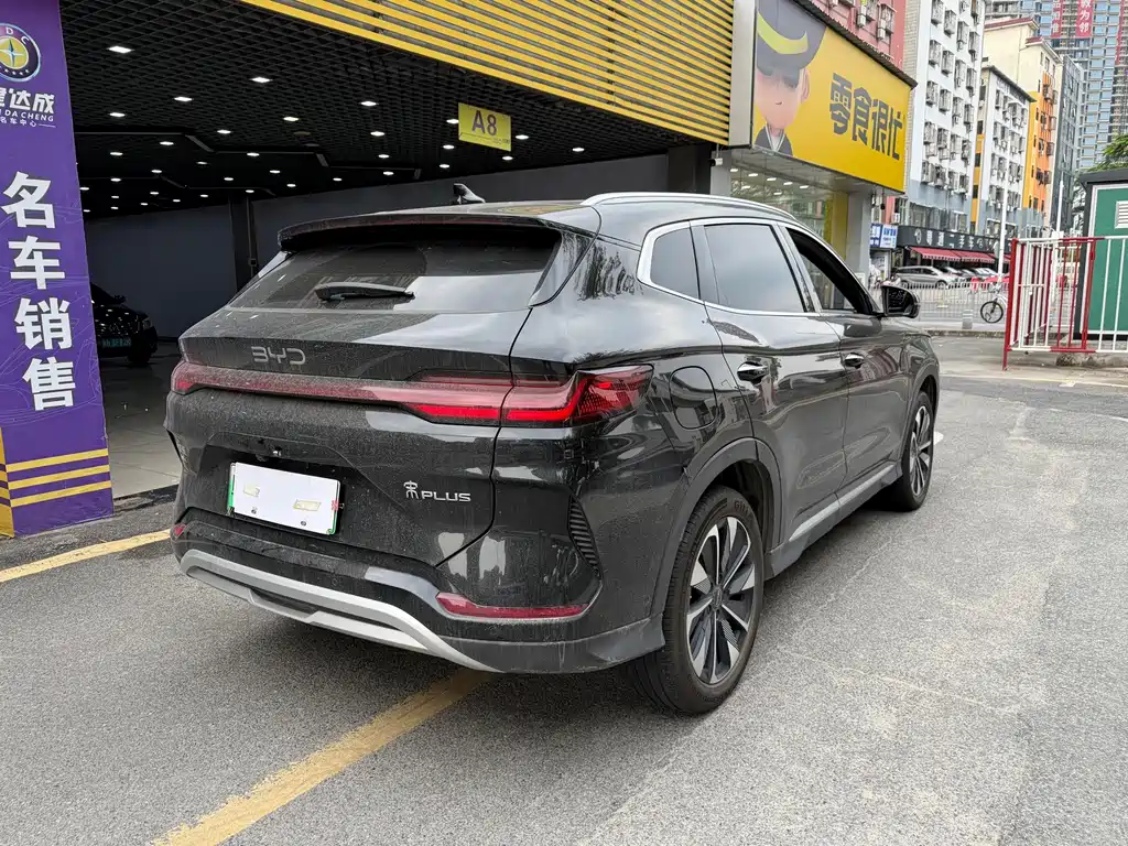 BYD PLUS New Energy — миниатюра 9