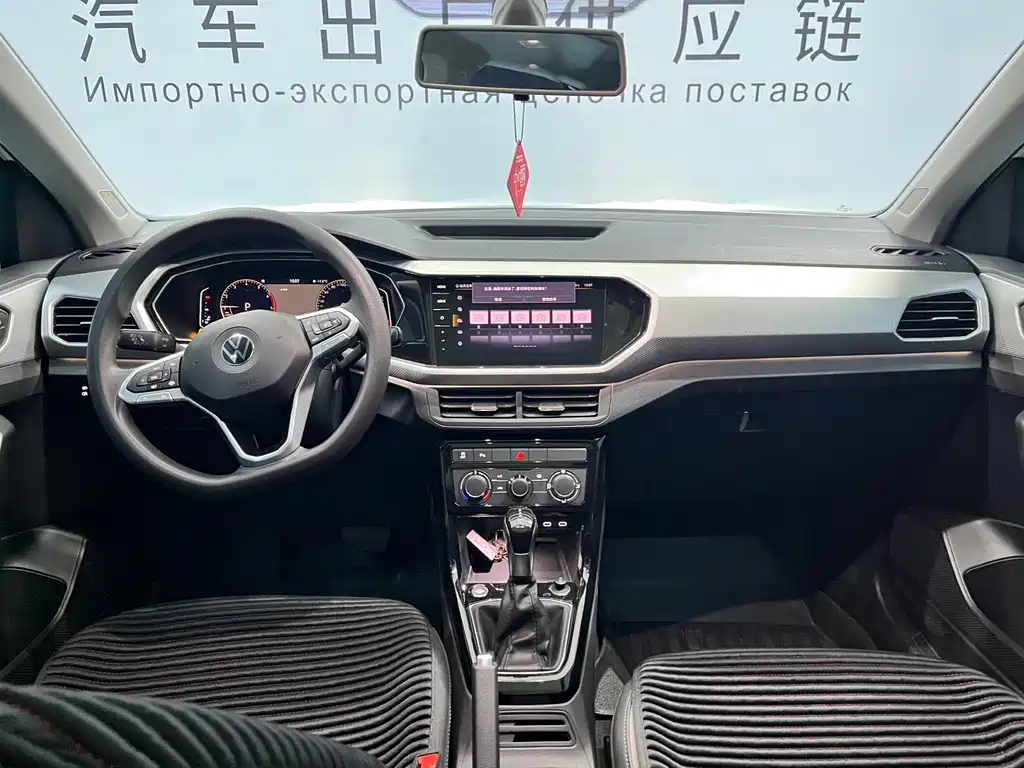 VOLKSWAGEN EXPLORING THE SHADOW