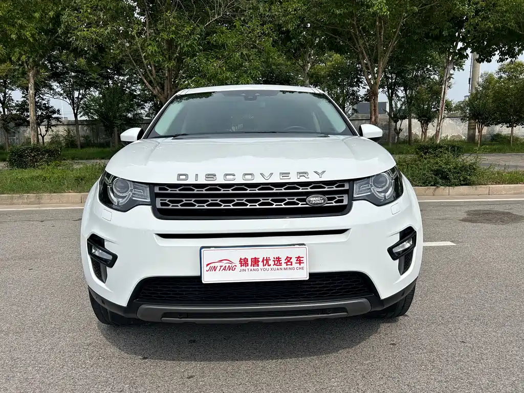 Land Rover Discovery Sport — миниатюра 2