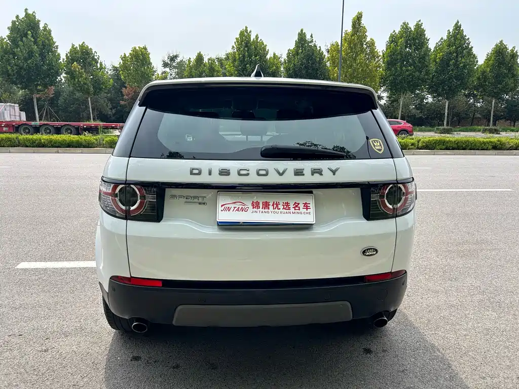 Land Rover Discovery Sport — миниатюра 14