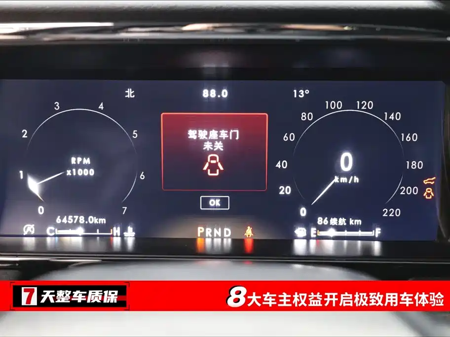 Lincoln Navigator 2020 3.5T