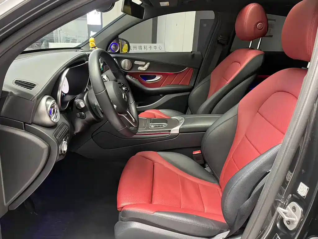 MERCEDES-BENZ GLC COUPE