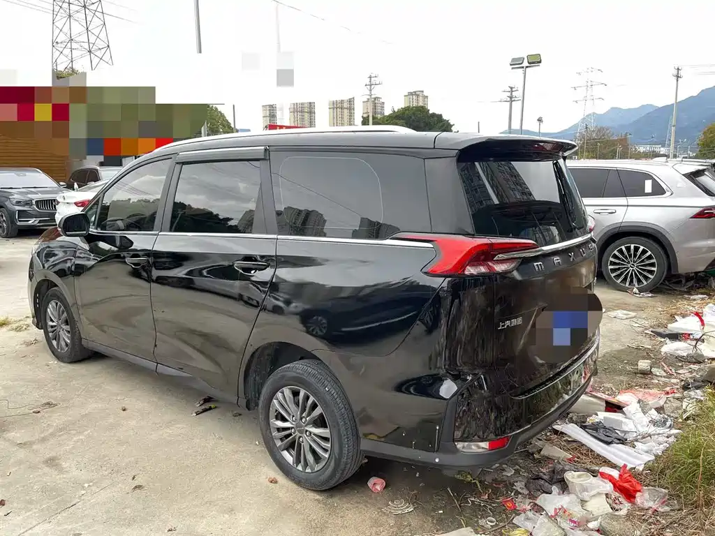 SAIC MAXUS CHASE G50