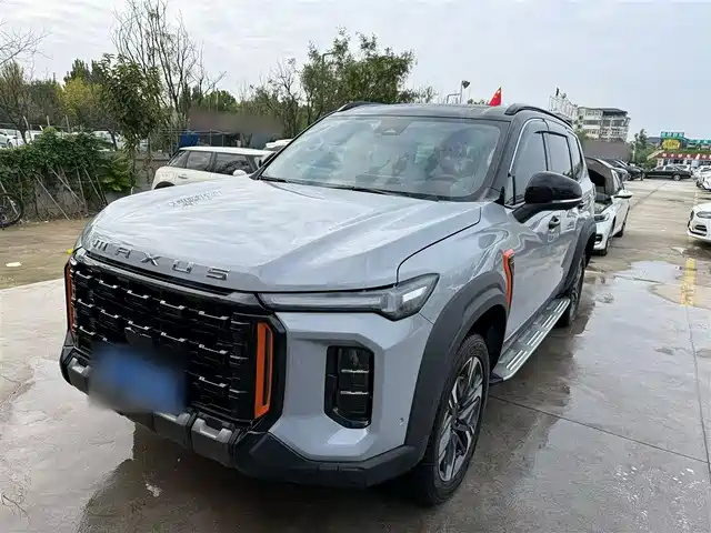 SAIC MAXUS TERRITORY 2022