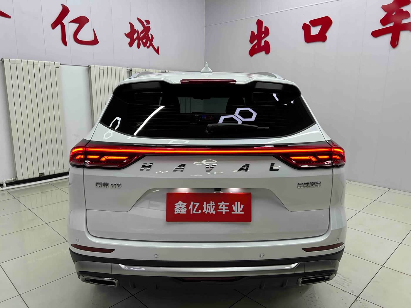 Haval Haval H6 1.5 л 2023 г. Белый, пробег 19000 км