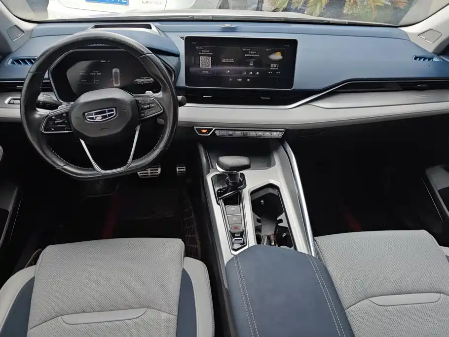 Geely Xingrui — миниатюра 12