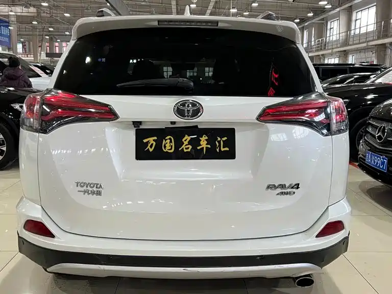 TOYOTA RAV4 RONGFANG