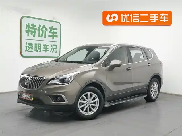 buick angkewei-plus