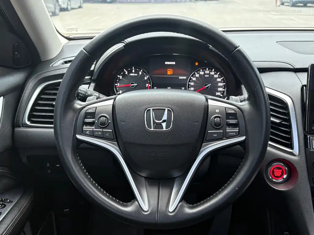 HONDA CROWN ROAD