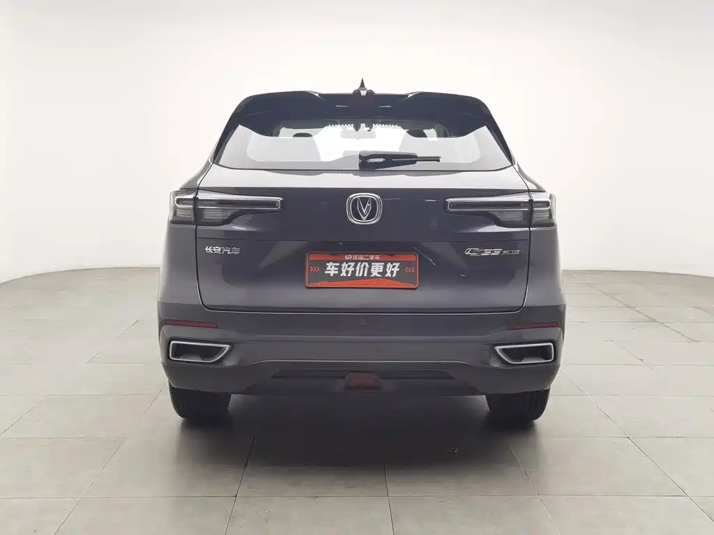 Changan CS55PLUS — миниатюра 4