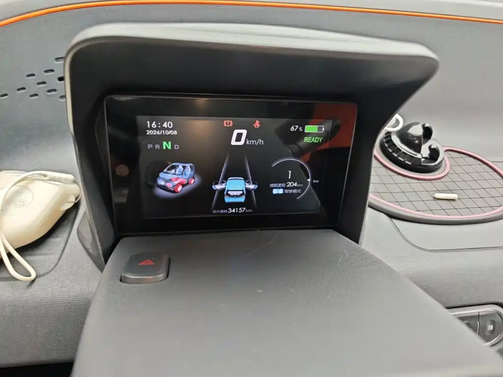 Baojun E100 — миниатюра 12