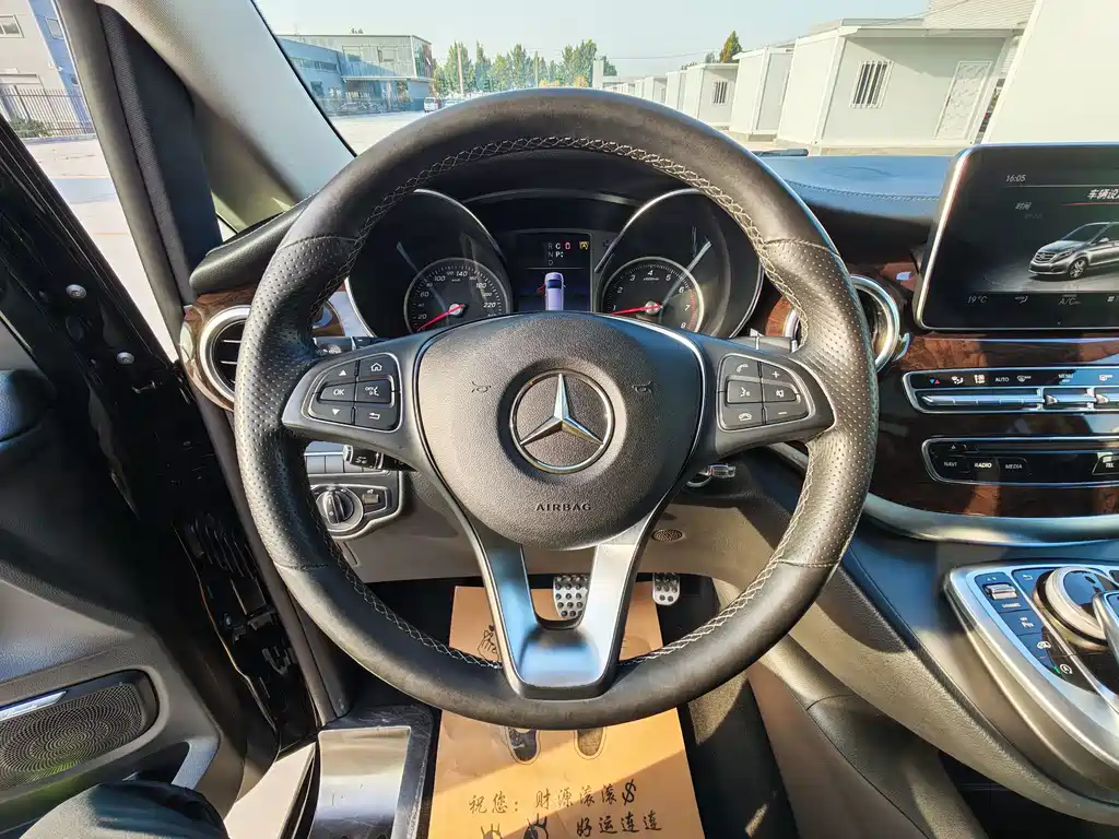Mercedes-Benz V-Class — миниатюра 8