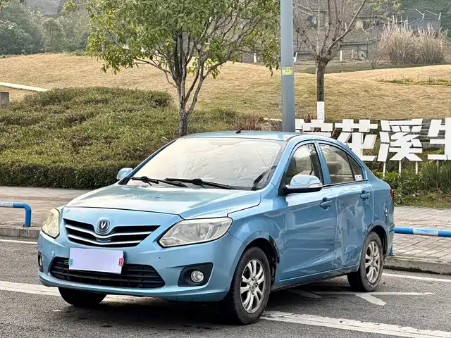 2014 Changan Alsvin