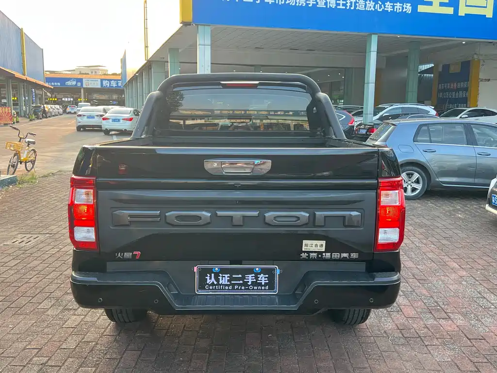 Foton Foton Mars — миниатюра 16