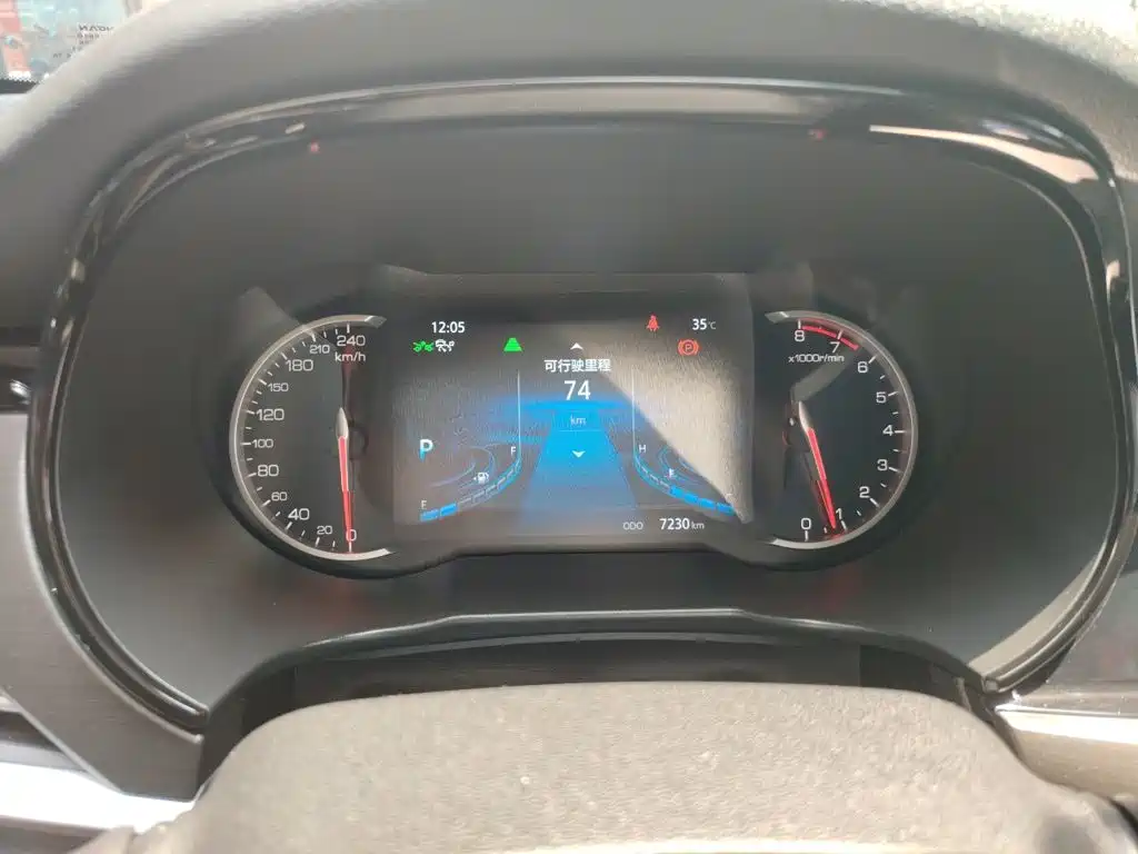 Changan CS35PLUS — миниатюра 7