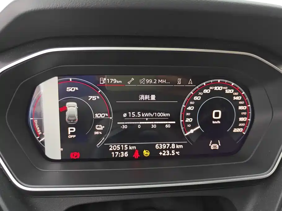 Audi Q4 e-tron — миниатюра 14