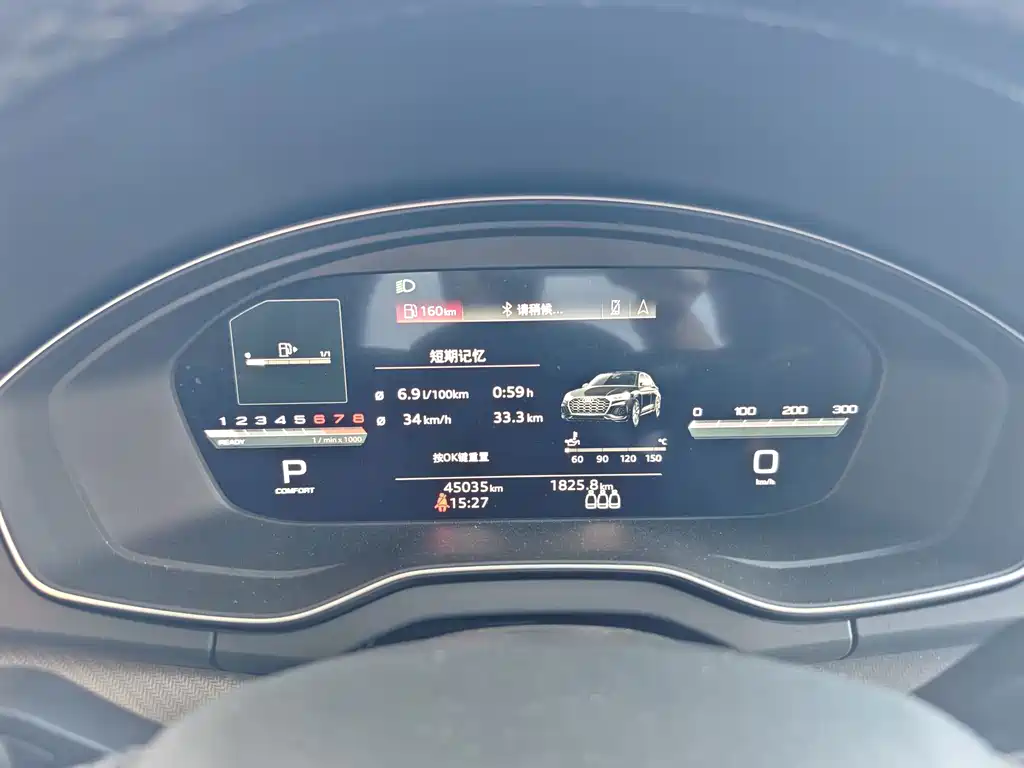 Audi Q5L — миниатюра 4