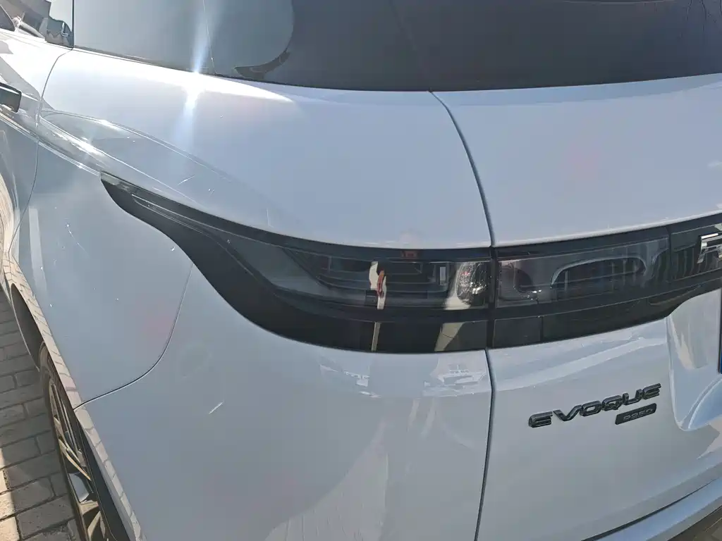 LAND ROVER RANGE ROVER AURORA